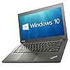 Lenovo-ThinkPad-T440-Laptop-PC-141in-i5-4300U-8GB-240GB-SSD-WiFi-WebCam-USB-30-Windows-10-Professional-64-bit-Renewed Lenovo ThinkPad T440 Laptop PC - 14.1in i5-4300U 8GB 240GB SSD WiFi WebCam USB 3.0 Windows 10 Professional 64-bit…