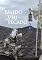 Livro O Pálido Véu do Pecado