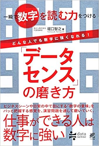 ホワイト系新到着 綺麗な数字の写真データ その他 ハンドメイドホワイト系 9 000 Jkkniu Edu ホワイト系新到着 綺麗な数字の写真データ その他 ハンドメイドホワイト系 9 000 Jkkniu Edu