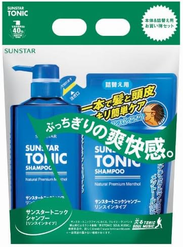 Amazon トニック リンスインタイプセット 本体5ml 替380ml Sunstar Tonic サンスタートニック ヘアケア 通販
