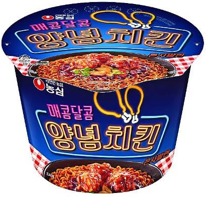 どうやって 踏みつけ 計算 インスタント カップ ラーメン Nanala163 Jp