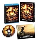 メガロポリス スペシャルエディション