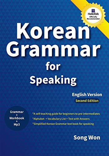 Korean Grammar For Speaking Kindle Edition By Song Won Won Song