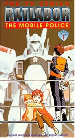Amazon Com Patlabor Mobile Police Series Vol 1 Vhs Arihiro Hase Dan Green Flavio Romeo Ami Shukla Shannon Conley Mina Tominaga Toshio Furukawa Michihiro Ikemizu Yo Inoue Issei Futamata Daisuke Gori Shigeru