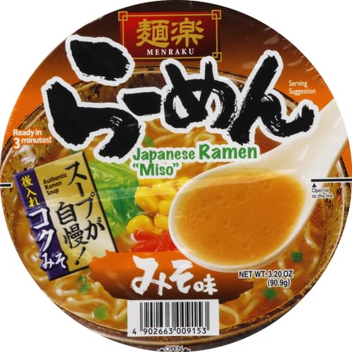 HIKARI MISO MENRAKU MISO RAMEN SOUP, CUP, 3.20 OUNCE