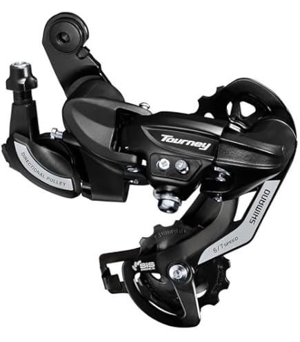 Shimano Ultegra RD-R8050-SS 11-Speed Di2 Short Cage Rear