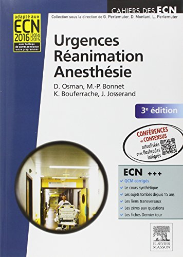 Urgences-réanimation-anesthésie by (Paperback)