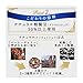 Mild blend 18P of coffee drip coffee mellow taste of UCC craftsman