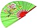 Medifier Chinese Kung Fu Tai Chi Fan Arts Dance/Practice Performance Bamboo Folding Fan Peony Flower Pattern (Green)