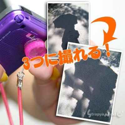 Amazon Kenko カメラ付携帯電話用 おもしろレンズ 3つに撮れる 1つのものが3つに写る Mpl 3m ケンコー Kenko スマートフォン用カメラレンズ