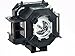 Epson ELPLP42 Replacement 170W Projector Lamp - UHE - 3000 Hour High Brightness, 4000 Hour Low Brightness (for PowerLite 83+, 83c, 822+, 822p Projectors)