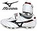 Mizuno Men's Morelia II P1GA150109 White/Black - 10.5 US