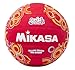 Mikasa Squish VSV104 No-Sting Volleyball (Red/Circles)