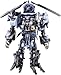 TOMY Transformers Movie Blackout MD-01