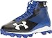 Under Armour Mens UA Hammer RM