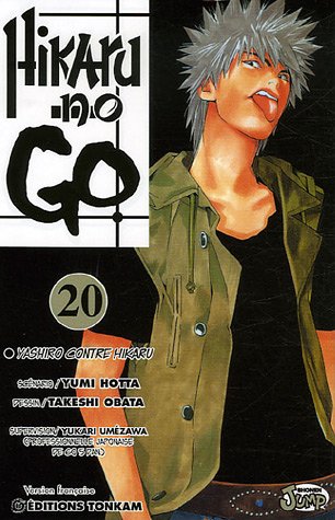 Hikaru no go