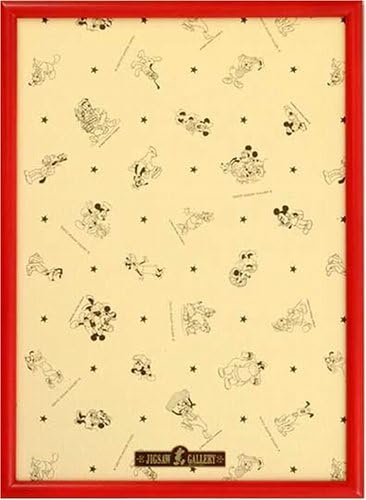 Amazon 木製パズルフレーム ディズニー専用 500ピース用 レッド 35x49cm パズルフレーム 額 おもちゃ