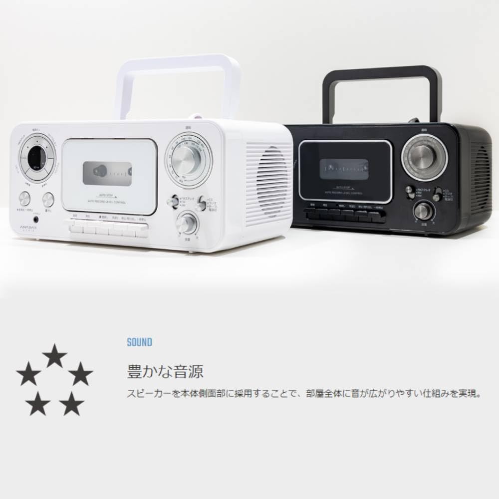 Mua life_mart Radio Cassette Recorder, AM / FM Compatible, 2 Types of