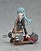 Max Factory Kancolle: Suzuya Kai-II Figma Action Figure
