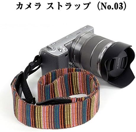 Amazon おしゃれな一眼レフ用カスタム カメラストラップ デジカメストラップ カメラ 双眼鏡用ストラップ ホルダー 通販