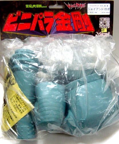 Mamitto Binipara Kongo Giant Robo Soft Vinyl Kit