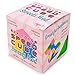 Brybelly 3 x 3 Stickerless Pastel Sweets Mod Puzzle Cube Engineered for Speed Solving - Improved Mold