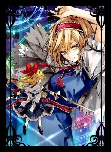 Touhou Project unconfirmed sleeve 13 "Alice Margatroid" (japan import)