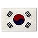 South Korea Flag Embroidered Korean National Emblem Iron On Sew On Patch