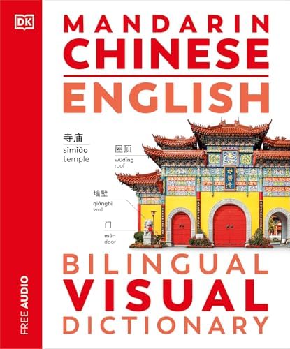 Mandarin Chinese Picture Dictionary: Learn 1,500 Key Chinese Words
