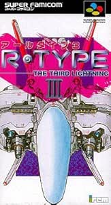 R-Type III: The Third Lightning, Super Famicom Japanese Import (Super NES)