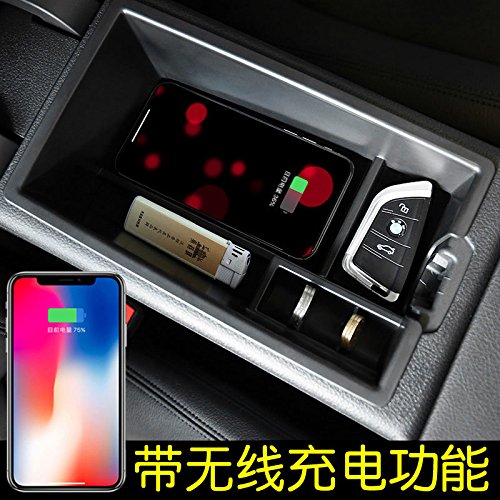 eLUUGIE Wireless Charger Mat Armrest Storage Box For iPhone X iPhone 8,8 Plus Glove Tray For BMW 5 Series G30 2018 (Black)