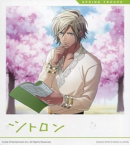 Amazon 一番くじ A3 エースリー ノスタルジックカフェ G賞 稽古着 ポラマイド シトロン 単品 アニメ 萌えグッズ 通販