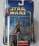 Star Wars: Episode 2 Geonosian Warrior Action Figure