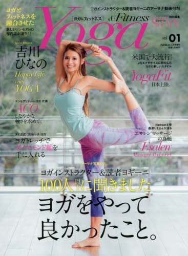 バックナンバー 表紙画像 5