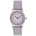 The Olivia Collection Kids Flower Watch & Jewellery Gift Set For Girls KS001