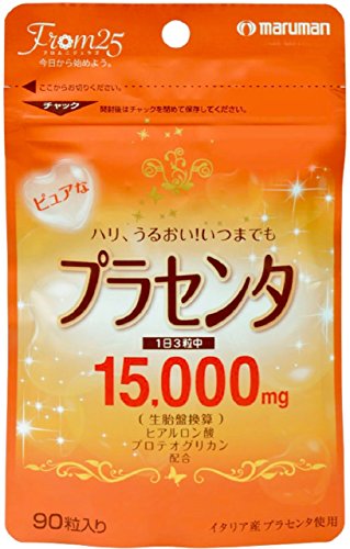 マルマン イタリア産プラセンタ15000 470㎎×90粒商品画像