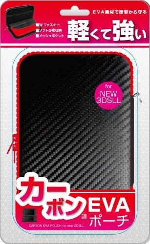 ALLONE new3DS XL Black Carbon Fiber Vinyl Skin Hard Case -Red-