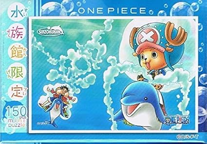 Amazon Com Artbox Ensky Co Ltd 150 Pieces One Piece One Piece Aquarium Limited 150 Pieces Local Mini Puzzle No Aqr 01 Good Mood With Underwater Walk Monkey D Luffy Tony Tony
