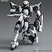 Bandai Hobby HG 1/60 Arbalest (Ver. IV) 