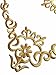 Two Hug Gold Flower Leaves Iron on Embroidered Appliques Patch Flower Motifs, Craft, Sewing, Embroidery Patches, Embroidered Lace Fabric Ribbon Trim Neckline Collar (Gold)
