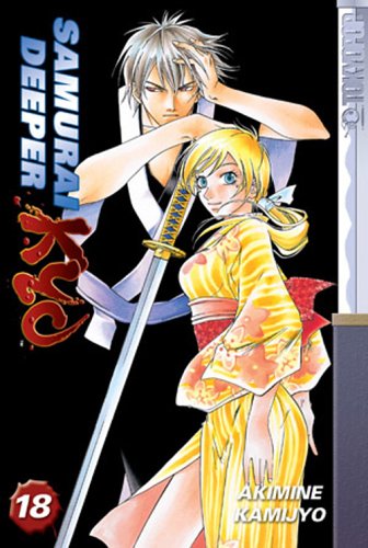 Samurai Deeper Kyo Vol 18 Samurai Deeper Kyo Kamijyo Akimine 9781595324580 Amazon Com Books