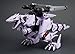 HMM Zoids 1/72 Ez-049 Berserk Fuhrer