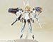 Kotobukiya Frame Arms Girl: Baselard Plastic Model Kit