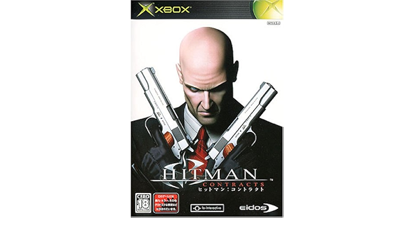 激安通販 ヒットマン コントラクト Ceroレーティング Z パソコンソフト