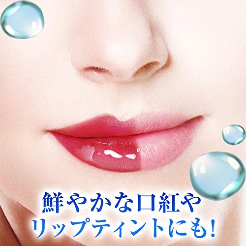 Bifesta Mandom Eye Makeup Remover, 145ml - Thumbnail 3