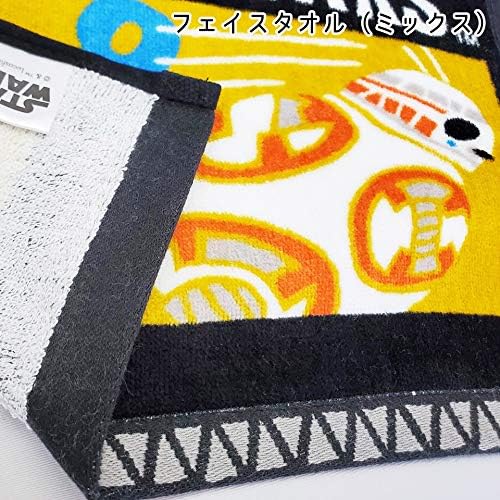 スターウォーズ 可愛いイラスト フェイスタオル3点セット カイロ レン レイ ストーム トルーパーズ R2 D2 C 3po 8 チューバッカ ミレニアム ファルコンフェイスタオル 手洗い 洗顔 おうち時間 バスタイム ギフト 父の日 誕生日 B04gqpt8 1 270円 人気海外