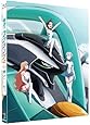 輪廻のラグランジェ 1 (初回限定版) [Blu-ray]