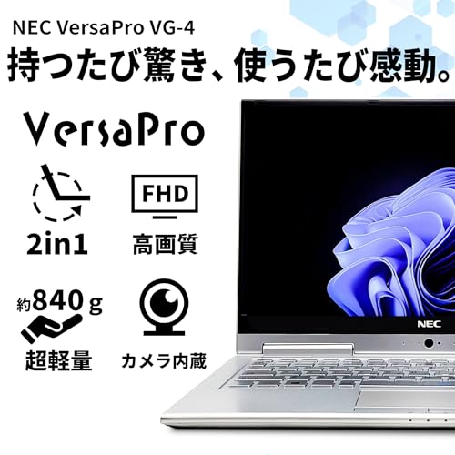 Versapro VG-4◆-16500 Versapro VG-4◇-16500 Versapro VG-4◇-16500 NEC VersaPro/4th