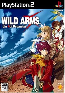 上選択 ワイルドアームズ3 改造コード 人気のある画像を投稿する