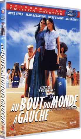 Au Bout Du Monde À Gauche - Édition Prestige